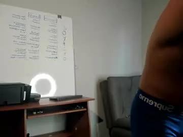 Chaturbate Jamesgolden_ jamesgolden_ from Chaturbate