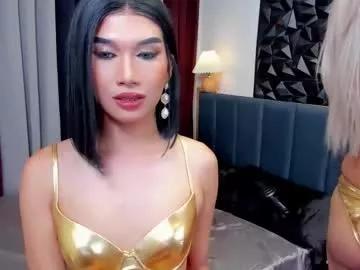 jchugecock from Chaturbate