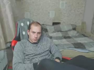 jess_nest from Chaturbate