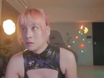 katherynlin from Chaturbate