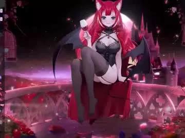 Chaturbate Lewdfoxy_vt lewdfoxy_vt from Chaturbate