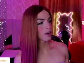 lihian_tay from Chaturbate