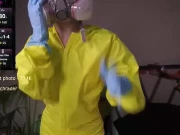 Discover Lindathacker, she wants to masturbate for you lindathacker from Chaturbate