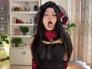 liunana from Chaturbate