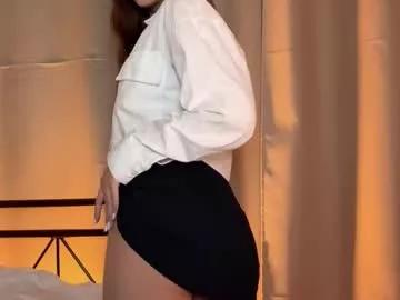 Masturbate to 19 years old lovelycoupleforyou from Chaturbate lovelycoupleforyou from Chaturbate