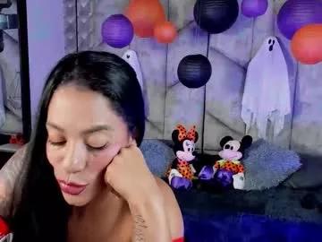 mayarusell01 from Chaturbate