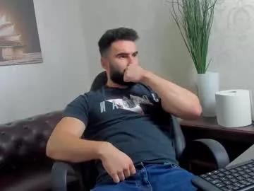 Admire 22 years old micahlane from Chaturbate micahlane from Chaturbate