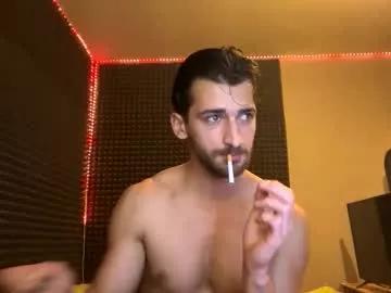 Chaturbate Michelemagnetico michelemagnetico from Chaturbate