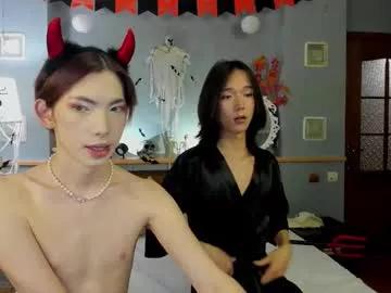 Try cute slut Okerriella okerriella from Chaturbate