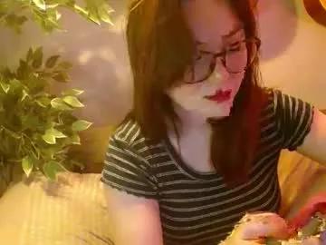 Discover 28 years old pillogoddess from Chaturbate pillogoddess from Chaturbate