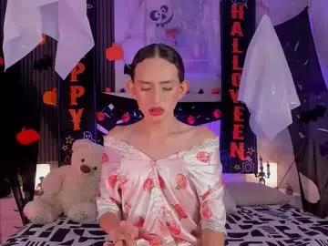 Try Pinky_peach_, zie wants to masturbate for you pinky_peach_ from Chaturbate