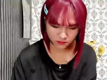 Chaturbate Queen_elicktra queen_elicktra from Chaturbate