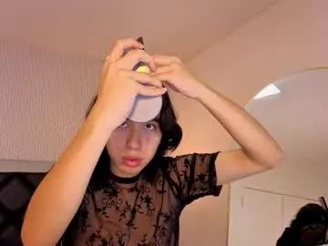 Check out gorgeous model Ryo_fem ryo_fem from Chaturbate