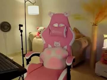 Join slutty performer Scarlette_tsunade scarlette_tsunade from Chaturbate
