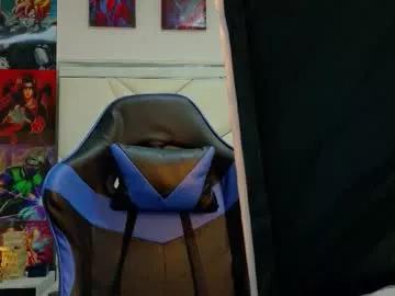 Dirty sebas_lover_ from Chaturbate sebas_lover_ from Chaturbate