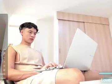 Checkout 25 years old sebastian_dash from Chaturbate sebastian_dash from Chaturbate