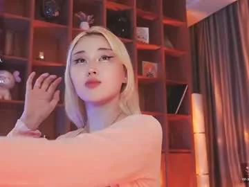 seduza_hyun from Chaturbate