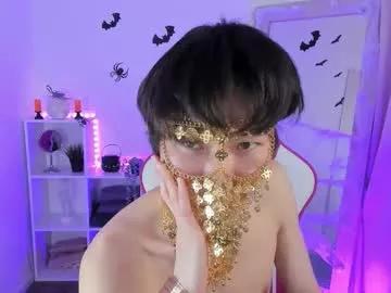 Try Chaturbate's Shyazianboy shyazianboy from Chaturbate