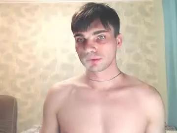 simbo_cool from Chaturbate