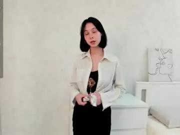 skyemcguire from Chaturbate