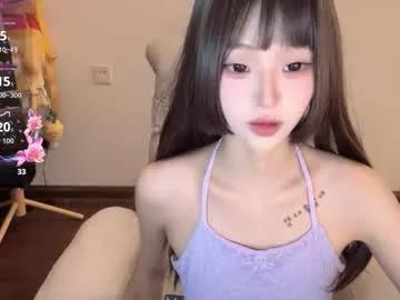 sunflowerbbb from Chaturbate