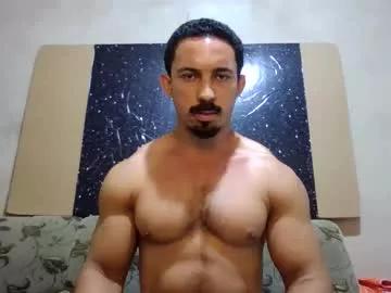 Discover Chaturbate's Superbigmr superbigmr from Chaturbate
