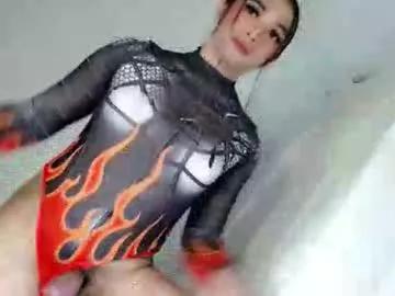 Explore Chaturbate's Tijanafox tijanafox from Chaturbate