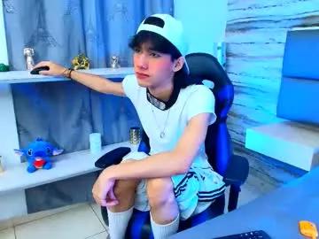 Sweet Twinslovers_ wants you to fuck his body now twinslovers_ from Chaturbate