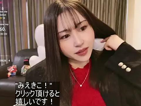 -satomi-jp from StripChat