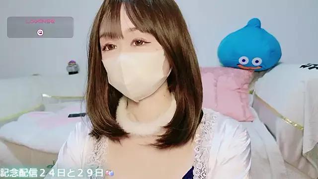 aaanyan from StripChat