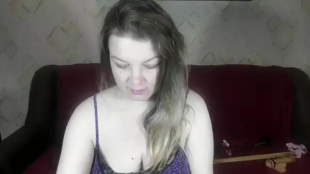 Explore StripChat's DarkIlona DarkIlona from StripChat