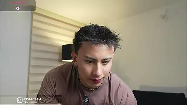 Checkout sexy camwhore DeusbelliS DeusbelliS from StripChat