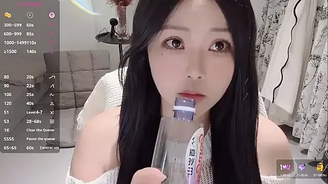 Fountain- from StripChat