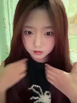 Hot mimi9420 from StripChat mimi9420 from StripChat