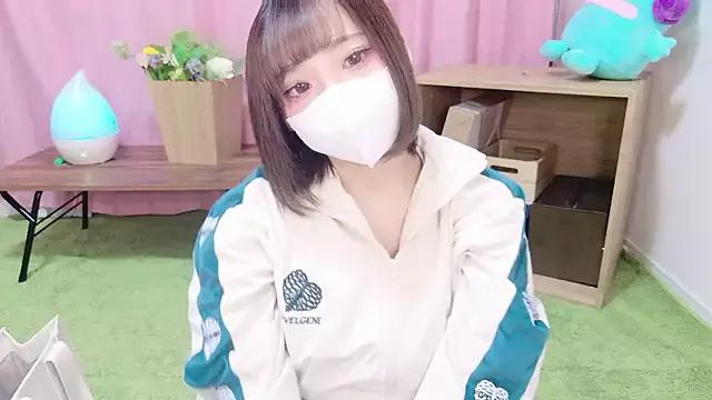 nyakotan from StripChat