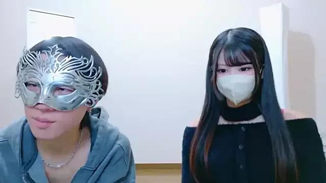 Ruru-shuv from StripChat