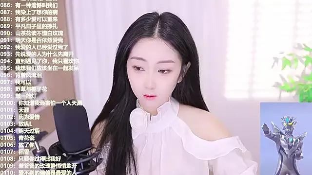 StripChat Singer-muzi Singer-muzi from StripChat