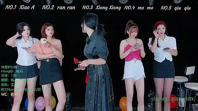 Join YB1199, they want to masturbate for you YB1199 from StripChat